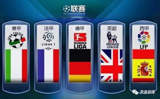 他在内线的